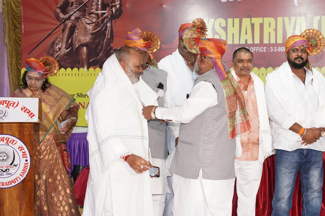 Dushera Sammelan Photo 94